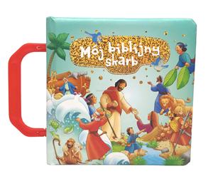 Yimi Paper OEM Custom High Quality Children <strong>Bible</strong> Kids Education Board Book <strong>Printing</strong> on Demand for Kids - Product Image 5