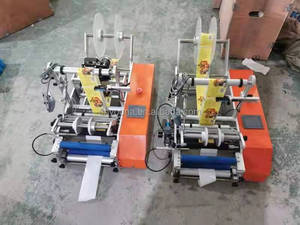 Machine d'étiquetage de petites bouteilles semi-automatique, machine d'impression d'autocollants adhésifs ronds - Product Image 5
