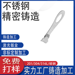 304/316 304 - Product Image 4