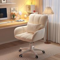 Chaise de bureau ergonomique en tissu, réglable en hauteur, moderne et confortable pour la maison et le bureau