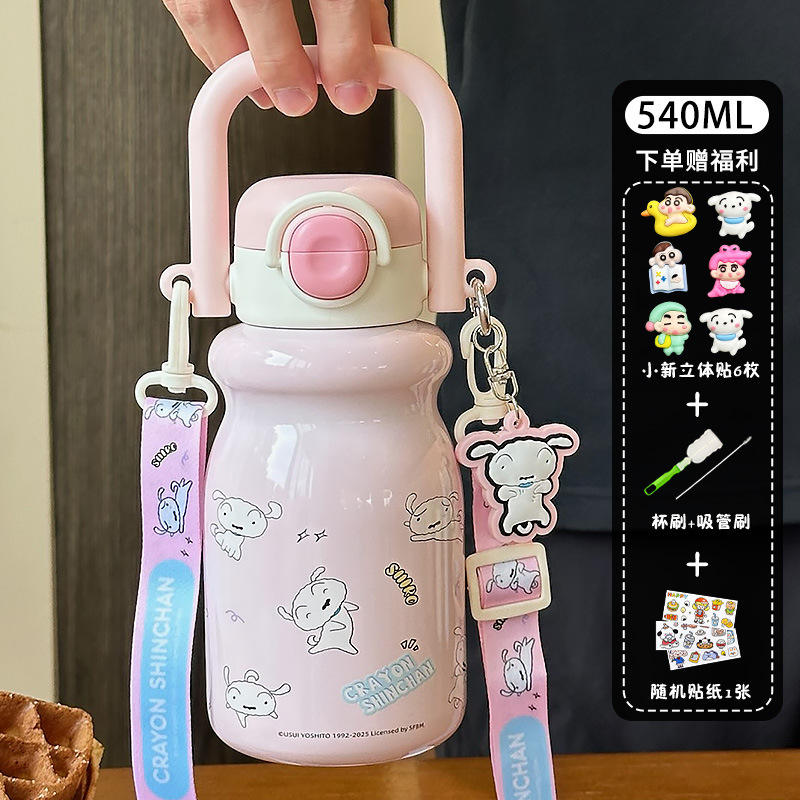 ชุดสติกเกอร์ซิลิโคนอ่อนนุ่ม Crayon Shin-chan สีชมพู 6 ชิ้นสำหรับทำความสะอาดเครื่องมือ