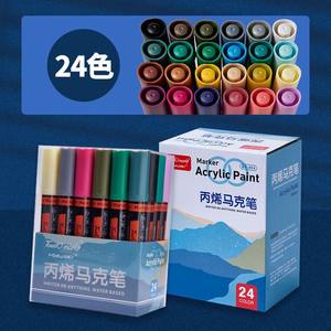 Écologique coloré meilleurs marqueurs populaires et divers bricolage artisanat peinture acrylique marqueur stylo ensemble pour le dessin - Product Image 6
