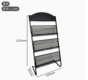 Portariviste piccolo portariviste a parete in acciaio a rete - Product Image 6