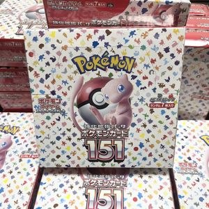 Boîte mystère officielle Pokémon Japonais 151 SV2a, pack de boosters, figurine d'anime authentique, ensemble cadeau pour enfants et adultes, collectionneur - Product Image 1