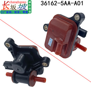 วาล์วโซลินอยด์สุญญากาศแบบคาร์บอนครึ่งหนึ่ง Tianjing รุ่น 36162-5AA-A01 สำหรับ Honda Accord Civic CRV Acura Breeze 12V ไดอะแฟรม - Product Image 2