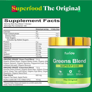 Superalimento Verde de Marca Privada OEM con Enzimas Digestivas, Polvo de Superverduras Orgánicas, Polvo de Jugo de Pasto de Trigo Orgánico Natural - Product Image 3