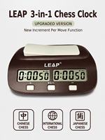 Minuteur électronique de jeu de Go chinois avec affichage numérique, en ABS, accessoire de jeu de société, modèle 9902S, unisexe