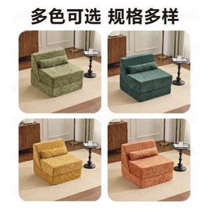 Sofá Puff de Tela Multifuncional para Sala de Estar, Dormitorio, Oficina, Apartamento Pequeño, Balcón, Ventanal - Product Image 4