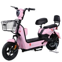 Vélo électrique de ville avec moteur à moyeu arrière, 3 vitesses, fonctions électroniques, cadre en acier au carbone