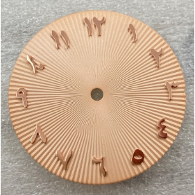 Esfera Radial de Presión de Aceite de 28.5mm para Reloj con Números Árabes del Medio Oriente, Sin Calendario, Piezas de Modificación Compatibles con el Movimiento NH35 - Product Image 5