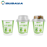 160ml Producto popular Grado alimenticio en molde Impresión de etiquetas Taza de gelatina de helado de yogur de plástico con tapa para mascotas
