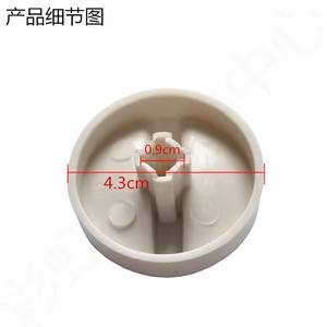 Perilla de temporizador para horno microondas, pieza de repuesto universal de plástico de 4,3 cm - Product Image 1