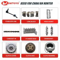 NITOYO Pièces et accessoires automobiles en gros pour le marché secondaire, toutes pièces détachées pour voitures chinoises, utilisées pour JAC T6