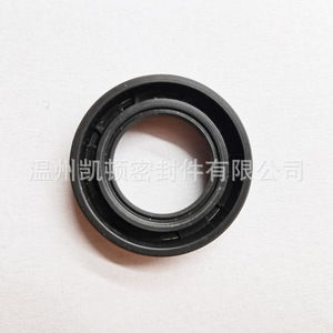 Sello de aceite del motor Jiangling 4D30 CN3-9602-AC de caucho acrílico para reemplazo de la bomba de aceite - Product Image 3