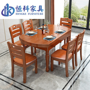 Hengke Furniture Solid Wood Extendable <b>Dining</b> <b>Table</b> Set 6 Piece For <b>Dining</b> Room Space Saving Design - Product Image 2