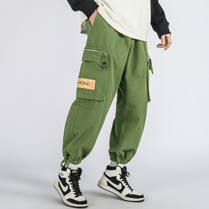 <span class=keywords><strong>Pantaloni</strong></span> Cargo Vintage da Uomo, Vestibilità Ampia, Stile High Street, 100% Cotone, Elastico in Vita, Orlo Regolabile con Laccetti, <span class=keywords><strong>Pantaloni</strong></span> da Lavoro Utility - Product Image 2