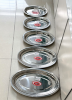 Plateau de service ovale en acier inoxydable pour cuisine, prix abordable, fabriqué en Chine