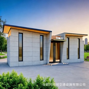 Toilettes portables en panneaux sandwich, design moderne, usage public, durables, pour l'extérieur - Product Image 1