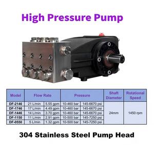 14-16 Lpm 0 - 460 bar Série DF1446 Pompe <span class=keywords><strong>haute</strong></span> <span class=keywords><strong>pression</strong></span>-Pompe de nettoyage à jet d'égout-Pompe de nettoyage à <span class=keywords><strong>piston</strong></span> en céramique à trois cylindres - Product Image 3
