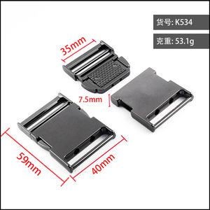 Hebilla de Liberación Lateral de Metal Plano, Color Gris Metálico, de Aleación de Zinc, para Bolsos, Resistente al Desgaste, Accesorio de Ferretería Duradero K534 - Product Image 3