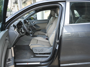 FAW <span class=keywords><strong>Audi</strong></span> Q3 L <span class=keywords><strong>Quattro</strong></span> Édition Collection 45e Anniversaire 35TFSI d'<span class=keywords><strong>occasion</strong></span> de haute qualité, faible kilométrage - Product Image 4