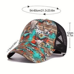 Casquette de baseball réglable à 6 panneaux Yiwulvdi BQM-794 avec queue de cheval, imprimé tournesol, maille respirante, logo avant, style papa sportif – Vente en gros - Product Image 2