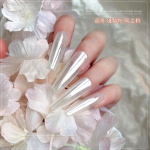 Super Bright Aurora Ice Transparent <b>Crystal</b> Nail Art Plating Powder Fine Flash Moonlight Magic <b>Mirror</b> Effect Clear Nail Supplies - Product Image 4