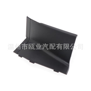 Cubierta de embellecedor de luz trasera para Chevrolet Cruze 2019-2024, embellecedor de radiador de luz de freno lateral exterior, fijación con tornillos, material. - Product Image 3