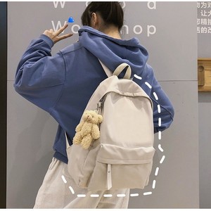 Sac à dos homme style japonais, couleur unie, léger, 20L et moins, usage quotidien, été 2025 - Product Image 1