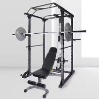 Dinuo – Rack de musculation robuste multifonctionnel, machine Smith et support à squats pour entraînement de force à domicile – Vente directe usine