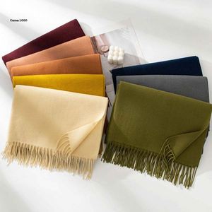Bufanda de Poliéster Tipo Cachemira Sintética, Color Sólido, para Recuerdos de Boda y Regalos Nupciales, OEM - Product Image 1