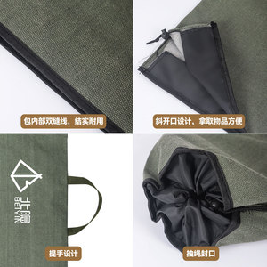 Bolsa de almacenamiento Beiyin, tela Oxford, rectangular, plegable, portátil, para uso en exteriores - Product Image 5