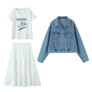 Conjunto de Falda y Camiseta Casual con Estampado de Surf para Mujer Happy Plus, Falda Midi de Gasa Blanca de Manga Corta, Corte Holgado, Talla Grande N9138 - Product Image 2