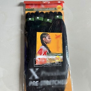 Extensiones de Cabello Pre-estirado para Trenzas, Fibra Sintética Suave de Alta Temperatura 4X, Trenzas Africanas de Ganchillo Fácil para Mujeres Negras - Product Image 4