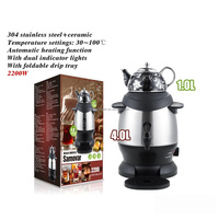 Samovar électrique 4,0 L + 1,0 L 2200 W en acier inoxydable et céramique, avec contrôle de température 30-100°C ℃   Chauffe-eau à double robinet
