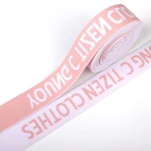 Cajas para Ropa Interior con Logotipo Personalizado de 3 cm, 4.5 cm y 6 cm, Cintas Elásticas Jacquard para la Cintura - Product Image 1