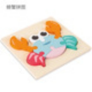 Jouets en bois 3D pour enfants, puzzles en bois pour bébés, animaux de dessin animé, voitures, jouets éducatifs précoces pour enfants - Product Image 6