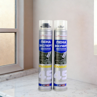 Scellant 700 ml, adhésif multi-usages, imperméabilisant, isolation des toits, portes, fenêtres, mousse de polyuréthane PU en spray