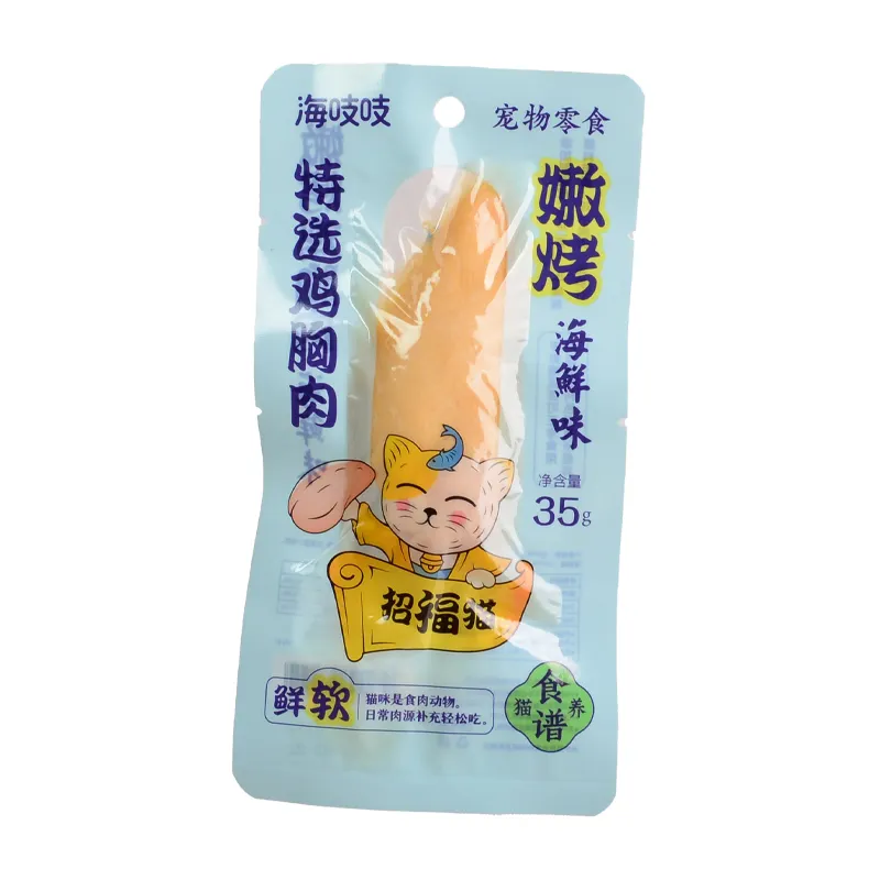 Oem Vacuum Cat Food Storage Steamed and Boiled Bulk Wet Cat Food 100% Natural Pure Meat Fish Cat Wet Food