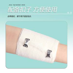 Venda elástica médica, vendaje de fijación, protector de dedos para deportes al aire libre, vendaje elástico envasado individualmente - Product Image 3