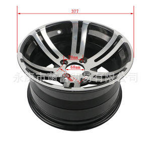 Accesorios para ATV, Ruedas de Aleación de Doble Diámetro de 14 Pulgadas, Ruedas Delanteras para UTV, Material de Aluminio con Acabado Cromado - Product Image 2