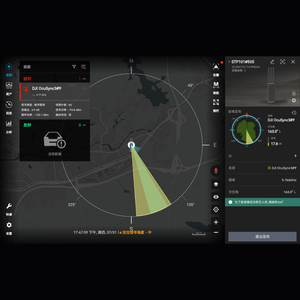 جهاز محمول لتحديد موقع الطائرات بدون طيار بمدى 6 كم، كاشف طيف 70-6000 ميجاهرتز، مسح DroneID وRemoteID - للكشف عن الإشارات للدفاع عن النفس - Product Image 6