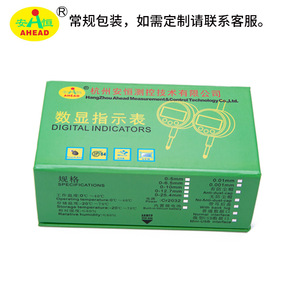 AHEAD Digital Indicator 0.01mm Accuracy 8mm Bushing 57mm <b>Dial</b> Stainless Steel Waterproof Dustproof Oilproof - Product Image 5