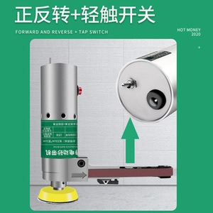 Lijadora de Banda Eléctrica Portátil LXGD-HSDJ-01 24V 7 Velocidades 100W 30x10mm para Pulir Metal y Madera - Product Image 4