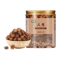 Especias Gourmet, Hierbas y Productos: Anís Estrellado en Tarro, Ideal para Kits Culinarios, Regalos Navideños, Especias al por Mayor