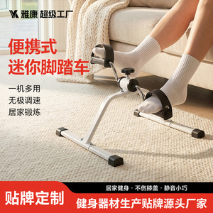 <b>Mini</b> Bicycle Home Leg Trainer Infinite Resistance Adjustment Portable <b>Exercise</b> <b>Bike</b> For Rehabilitation And Fitness - Product Image 4