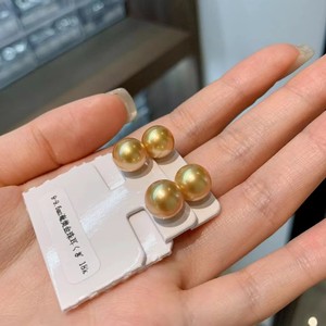 Magnifiques boucles d'oreilles en or 18 carats avec perles des mers du Sud de qualité supérieure, pour femmes - Product Image 3