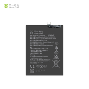 Modèle de <span class=keywords><strong>batterie</strong></span> de téléphone portable d'origine pour Huawei <span class=keywords><strong>Honor</strong></span> <span class=keywords><strong>8</strong></span> <span class=keywords><strong>Pro</strong></span> et V9 DUK-AL20 DUK-TL30 - Product Image 2