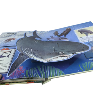 Động Vật Giáo Dục 3D Pop Lên Trẻ Em Cuốn Sách In Ấn Trẻ Em Của Tùy Chỉnh Pop PP Câu Chuyện Cuốn Sách Một Cửa Sổ Bật Lên Trẻ Em Sách - Product Image 3