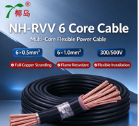 Fil électrique NH-RVV haute température, âme en cuivre pur, 3*2.5, souple, isolé en PVC, 14AWG